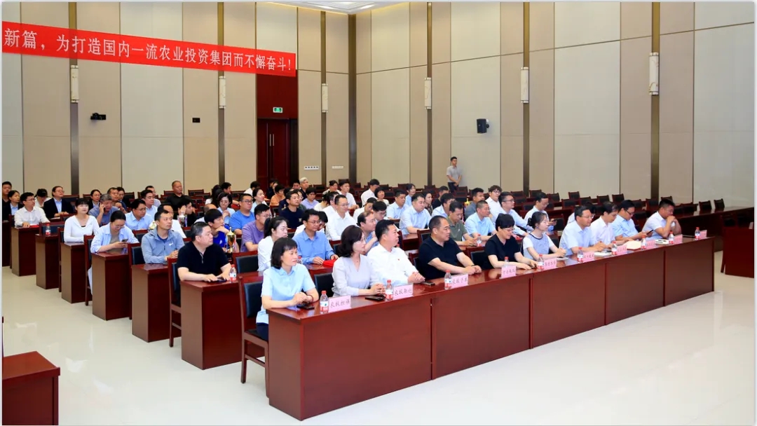省農(nóng)投集團(tuán)2024年春季健身月活動(dòng)頒獎(jiǎng)儀式舉行，花花牛聯(lián)隊(duì)獲得優(yōu)異成績(jī)！
