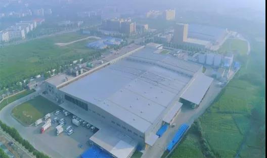 喜報 | 河南花花牛乳業集團企業技術中心被認定為 河南省企業技術中心