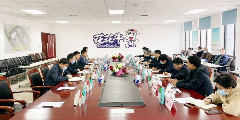 河南省委常委、副省長費東斌蒞臨 花花牛乳業(yè)集團調研