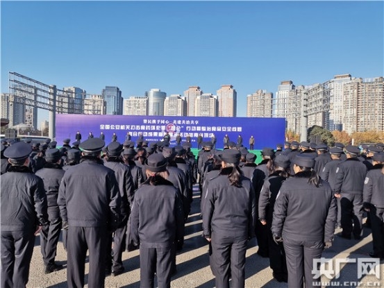 嚴厲打擊山寨產品維護消費者合法權益 -----河南省公安廳“昆侖行動”成果宣傳展示