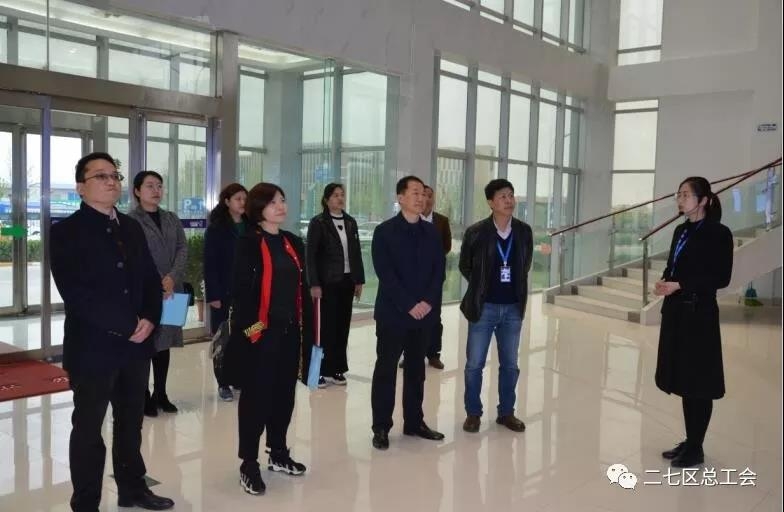 鄭州市總工會開展“不忘初心、牢記使命、再創輝煌”工會工作調研