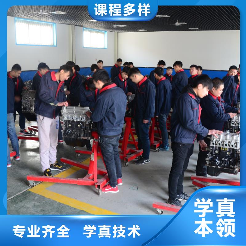 新能源汽修專業美容裝具班 學真技術，促行業交流